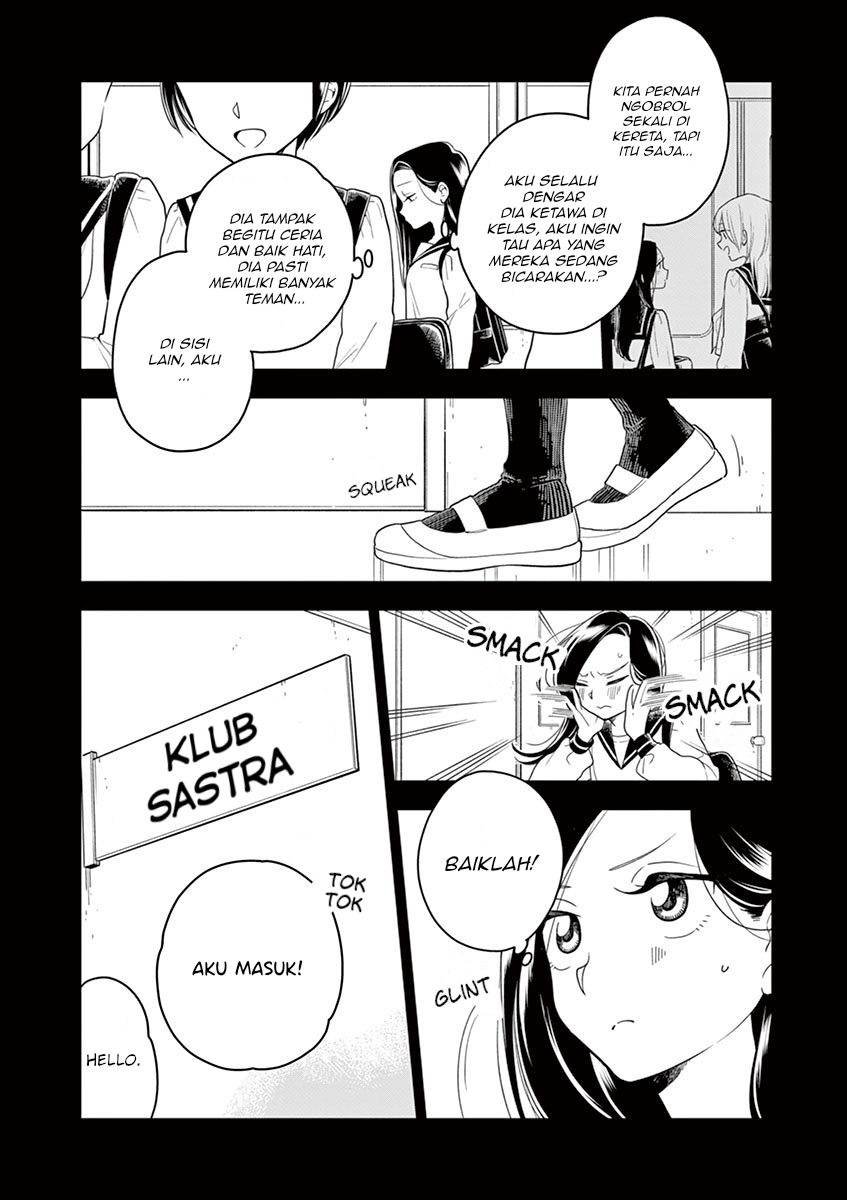 Hana ni Arashi - Chapter 42 - Page 4