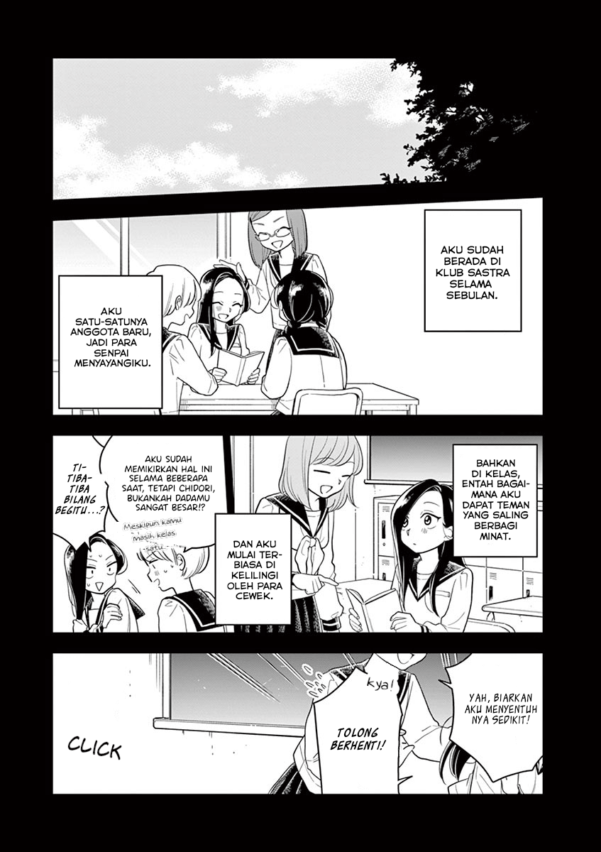 Hana ni Arashi - Chapter 42 - Page 5