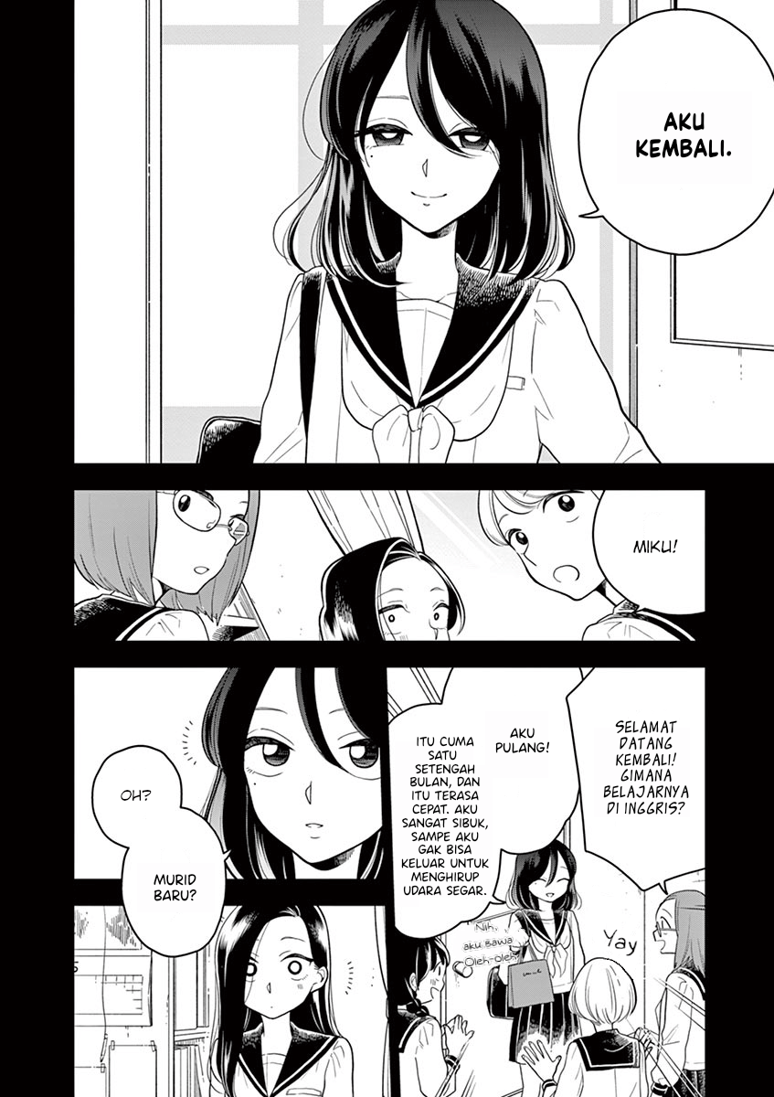 Hana ni Arashi - Chapter 42 - Page 6