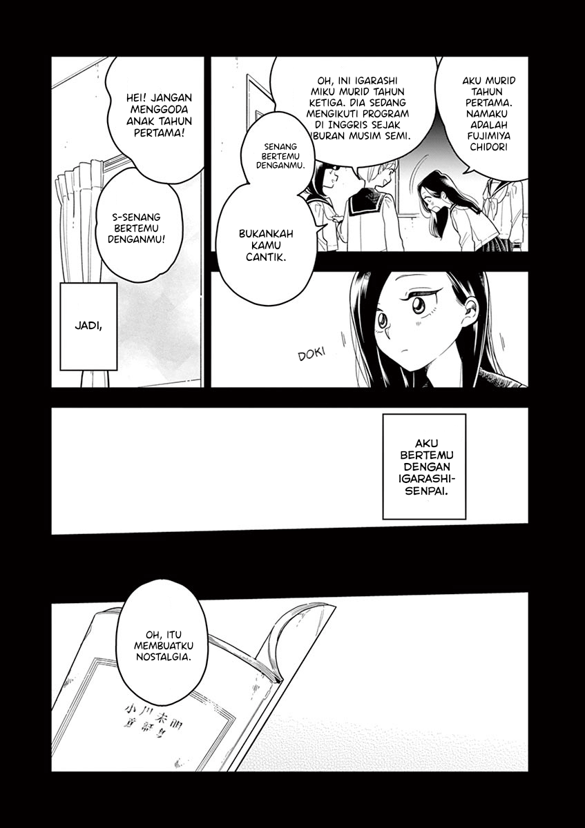 Hana ni Arashi - Chapter 42 - Page 7