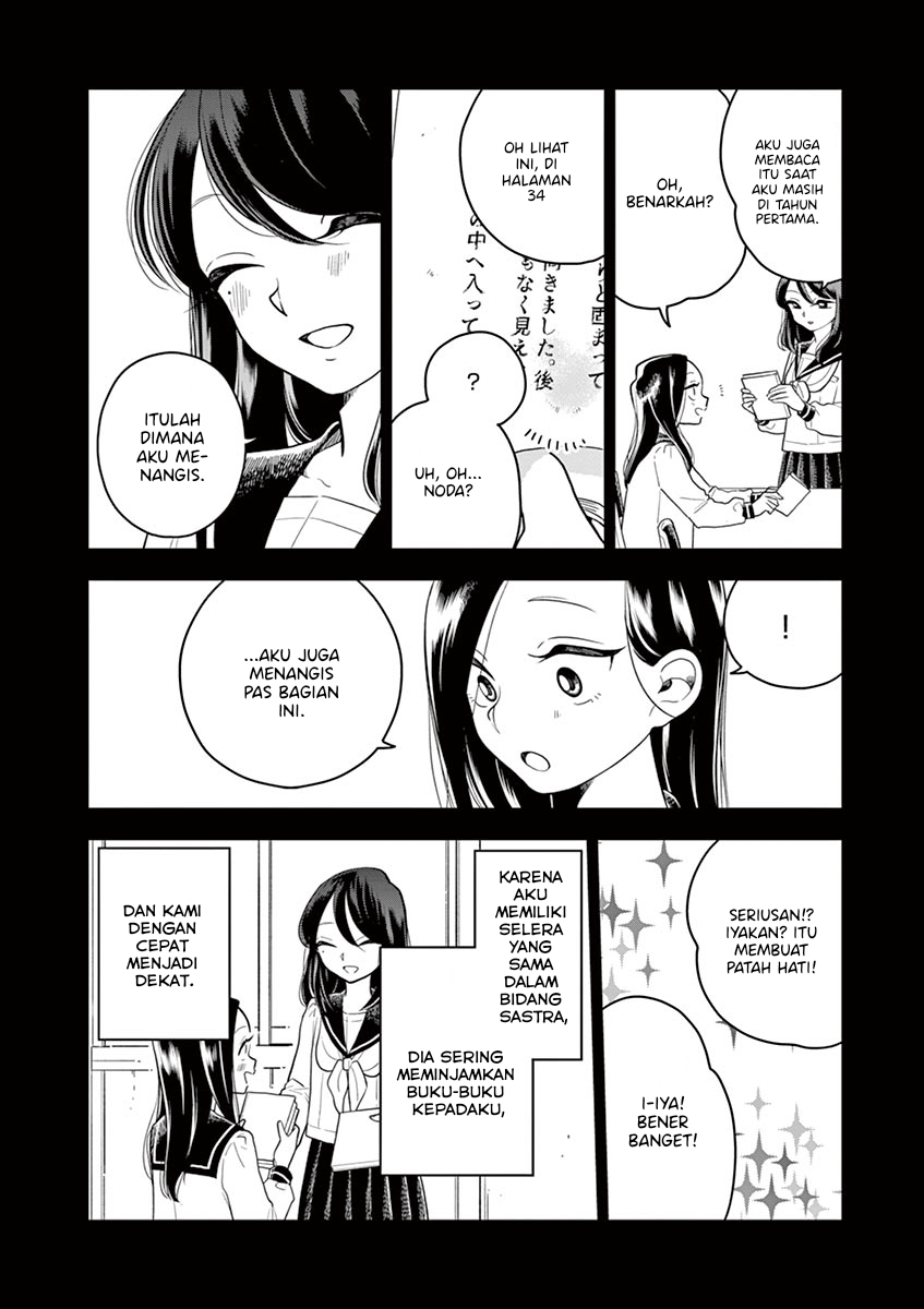 Hana ni Arashi - Chapter 42 - Page 8