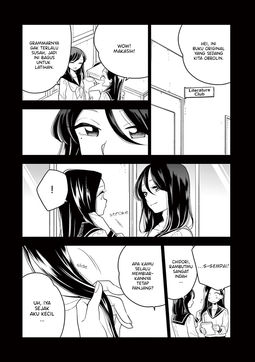 Hana ni Arashi - Chapter 42 - Page 9