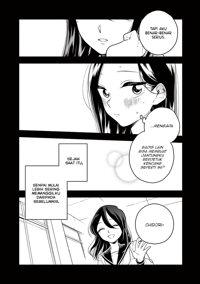 Hana ni Arashi - Chapter 43 - Page 2