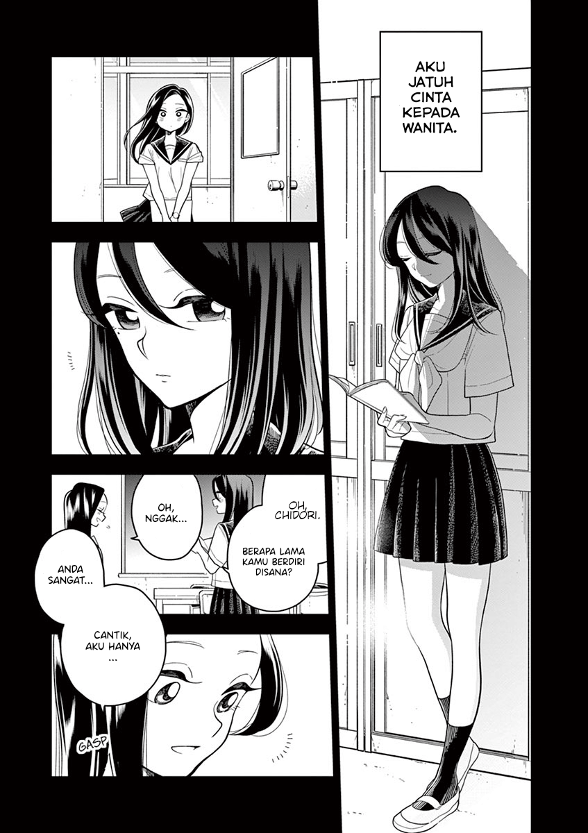 Hana ni Arashi - Chapter 43 - Page 5