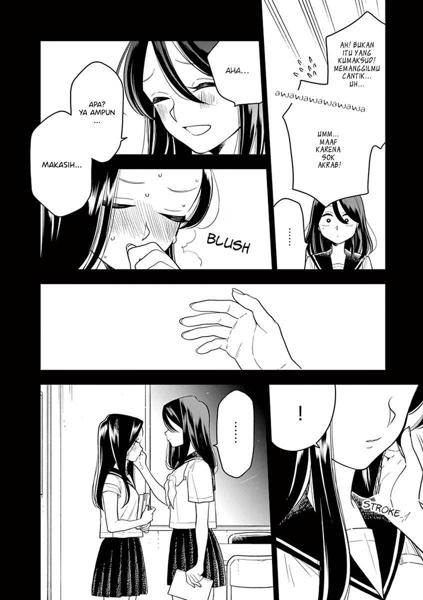 Hana ni Arashi - Chapter 43 - Page 6