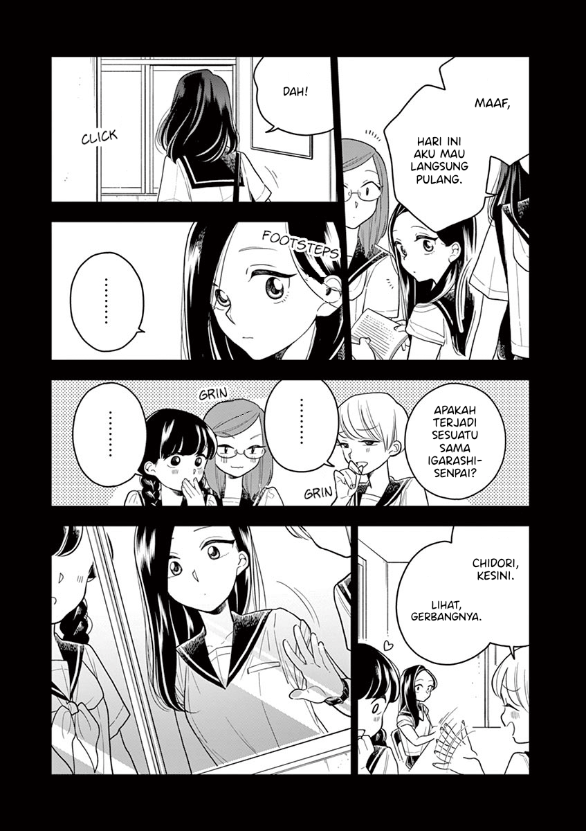 Hana ni Arashi - Chapter 43 - Page 9
