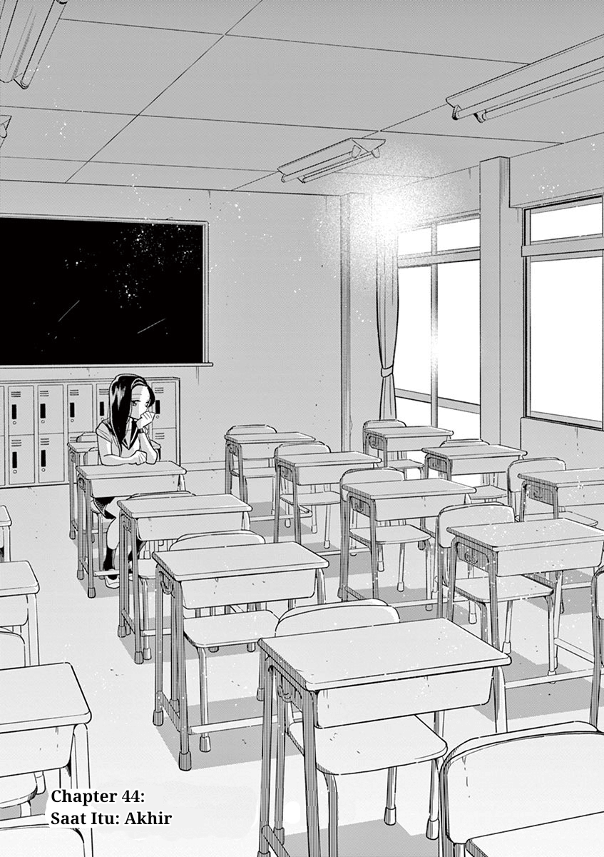 Hana ni Arashi - Chapter 44 - Page 1