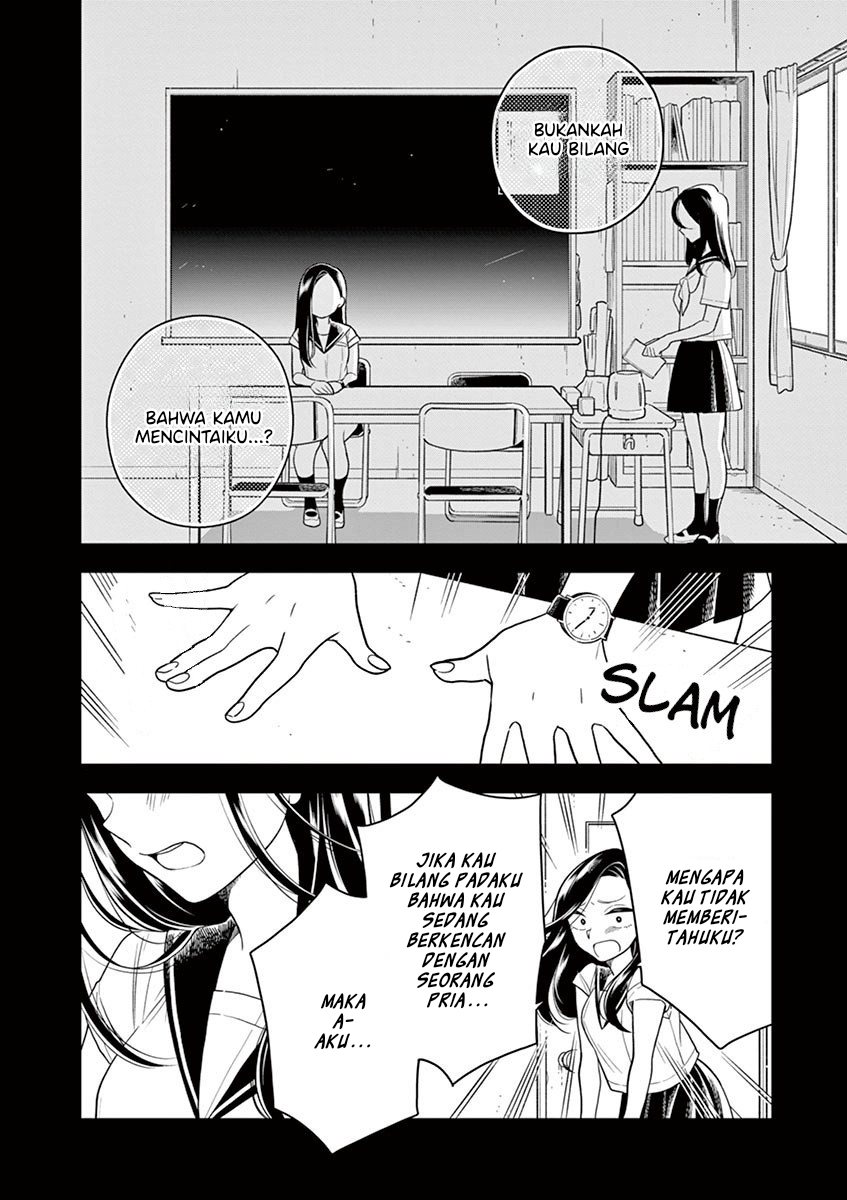 Hana ni Arashi - Chapter 44 - Page 4