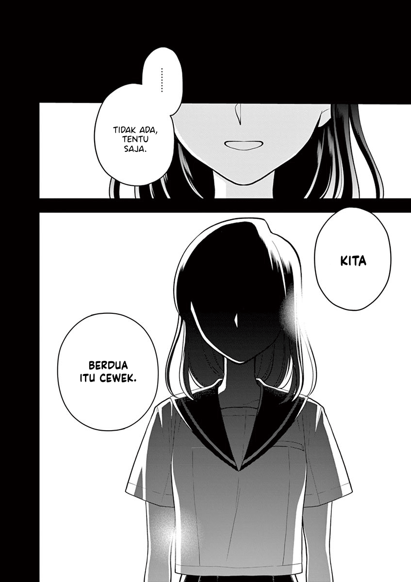 Hana ni Arashi - Chapter 44 - Page 6