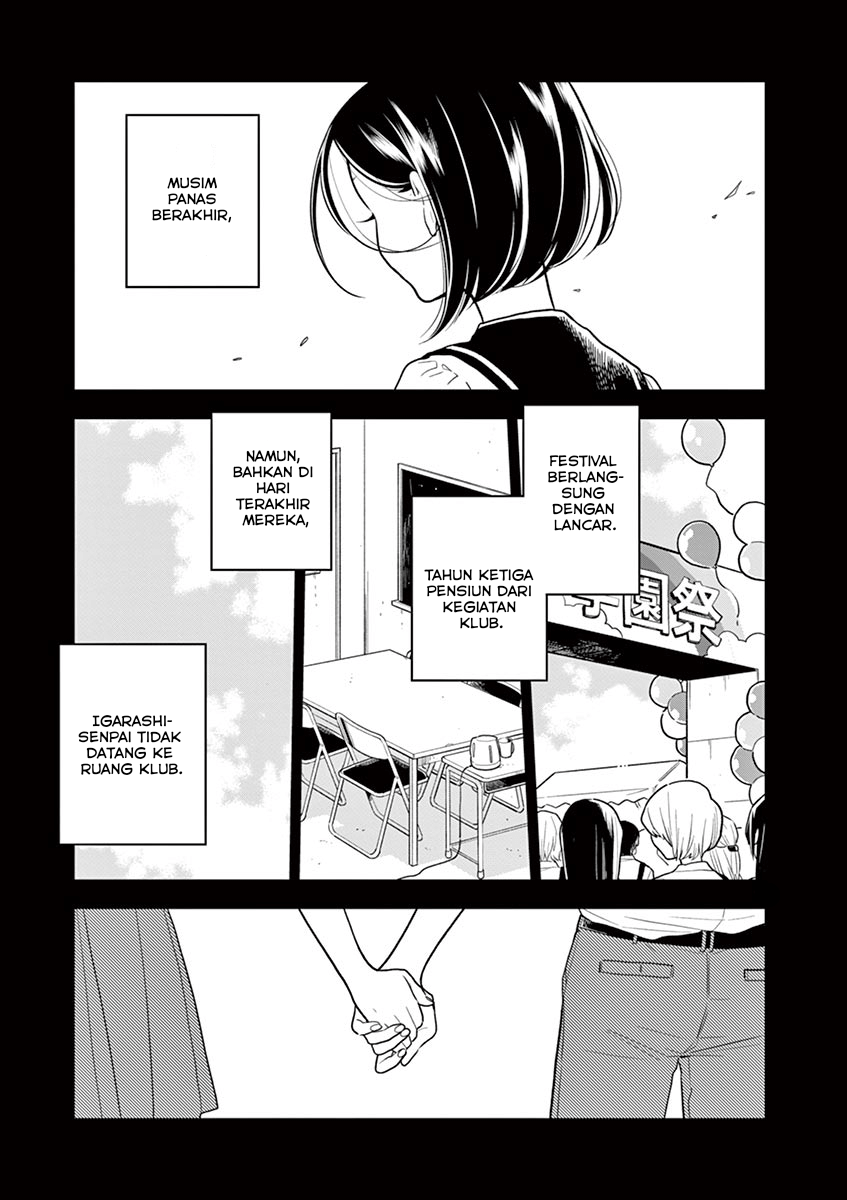 Hana ni Arashi - Chapter 44 - Page 9
