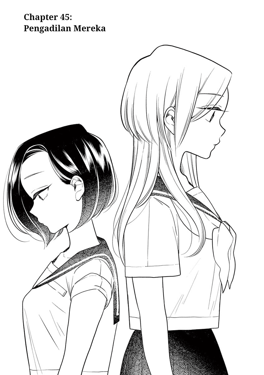 Hana ni Arashi - Chapter 45 - Page 1