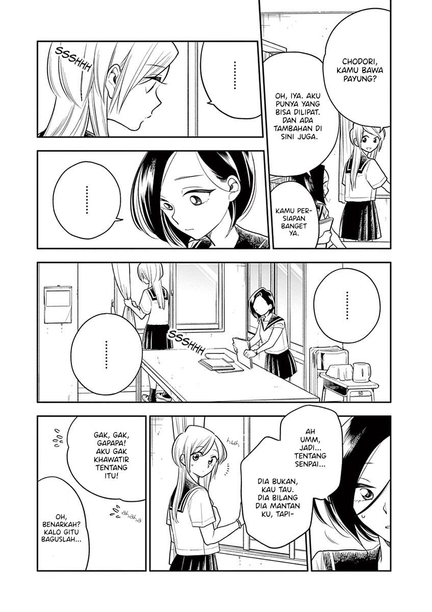 Hana ni Arashi - Chapter 45 - Page 11