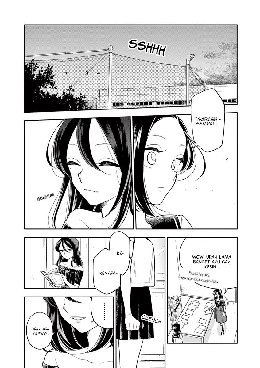 Hana ni Arashi - Chapter 45 - Page 2