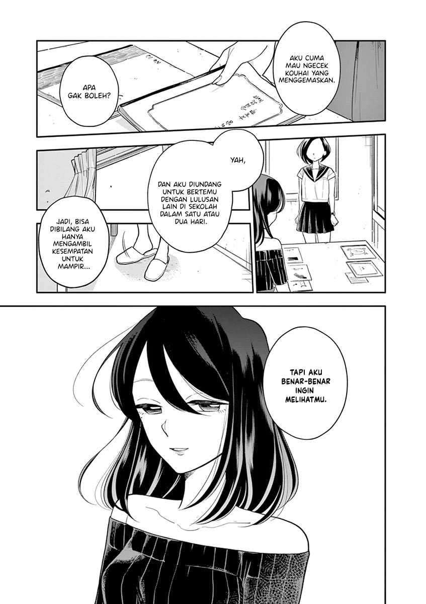 Hana ni Arashi - Chapter 45 - Page 3