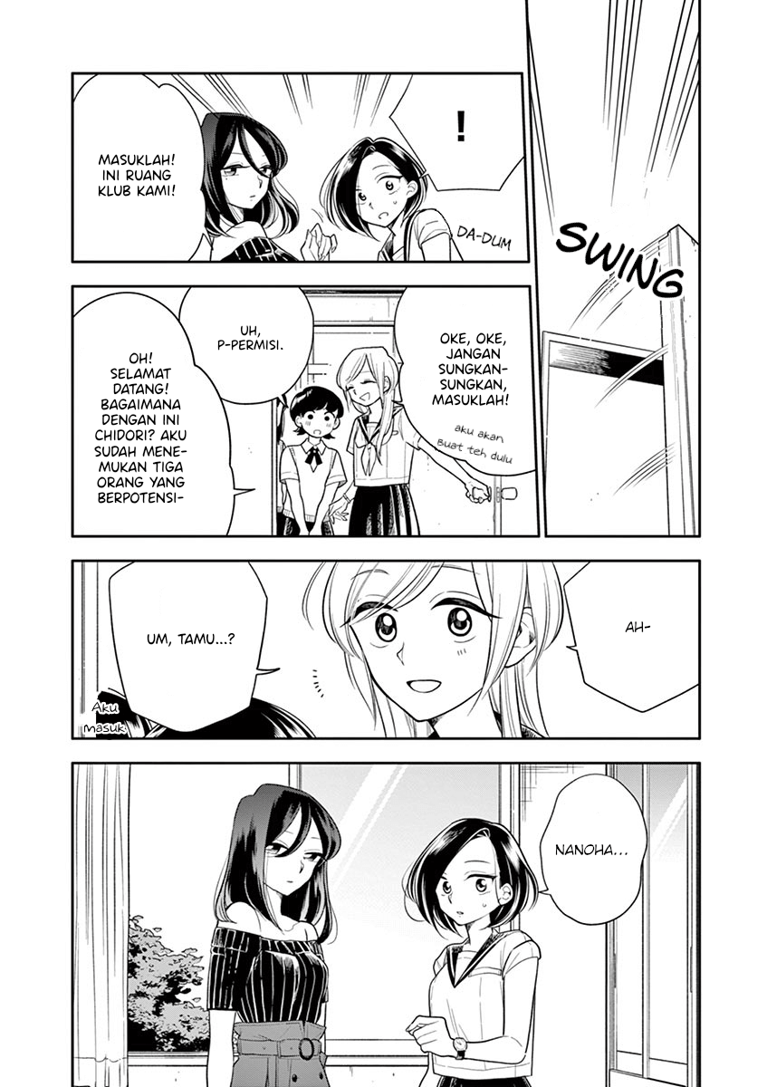 Hana ni Arashi - Chapter 45 - Page 6