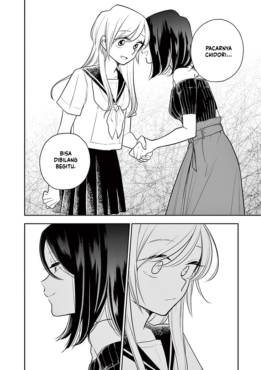 Hana ni Arashi - Chapter 45 - Page 8