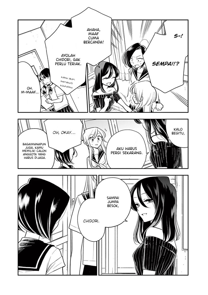 Hana ni Arashi - Chapter 45 - Page 9
