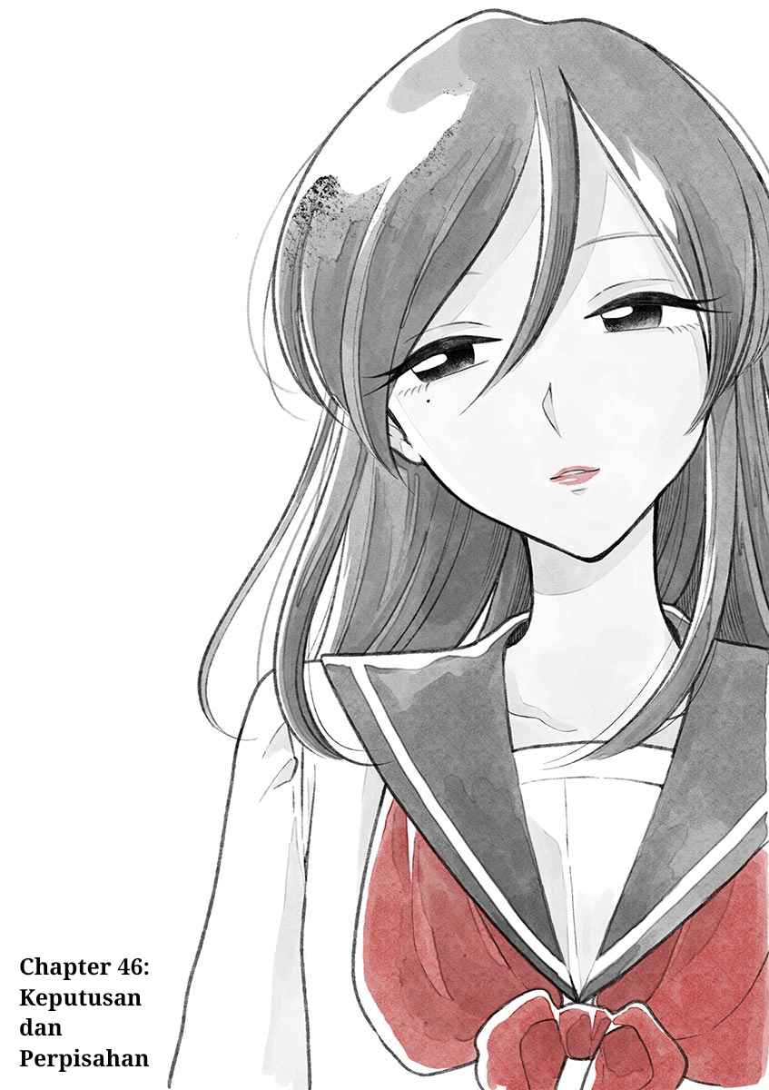 Hana ni Arashi - Chapter 46 - Page 1