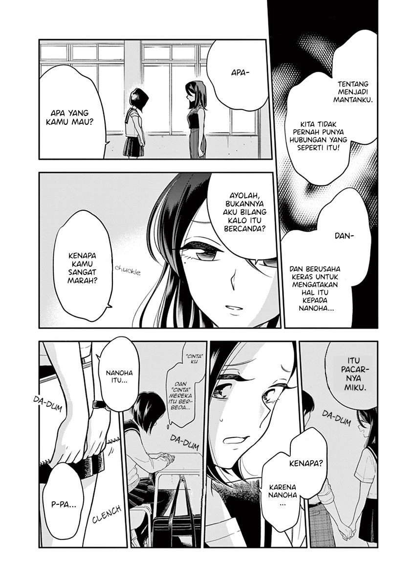 Hana ni Arashi - Chapter 46 - Page 10