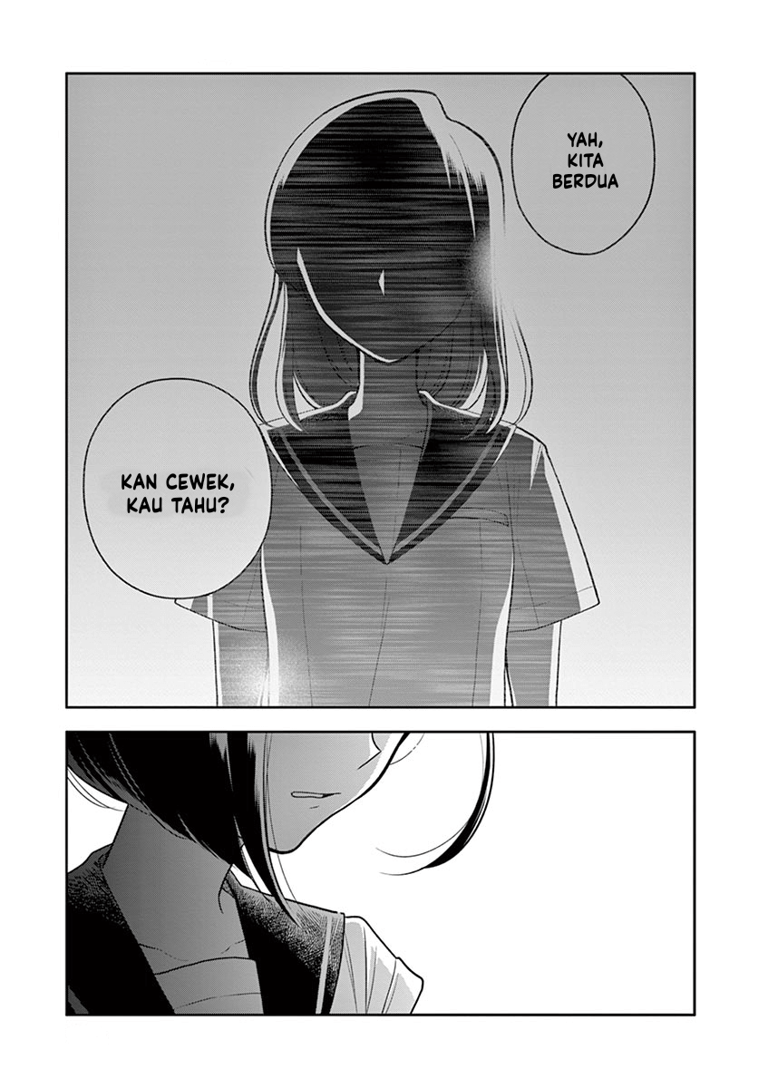 Hana ni Arashi - Chapter 46 - Page 11