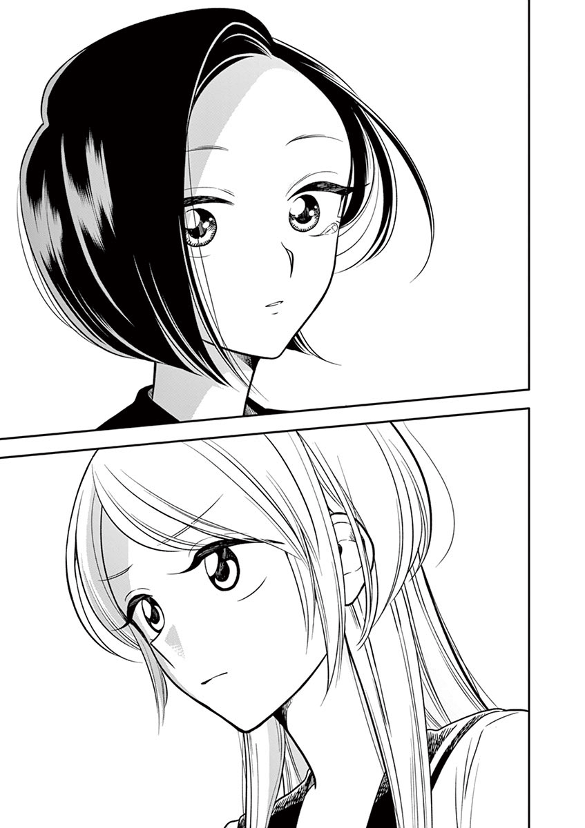 Hana ni Arashi - Chapter 46 - Page 13