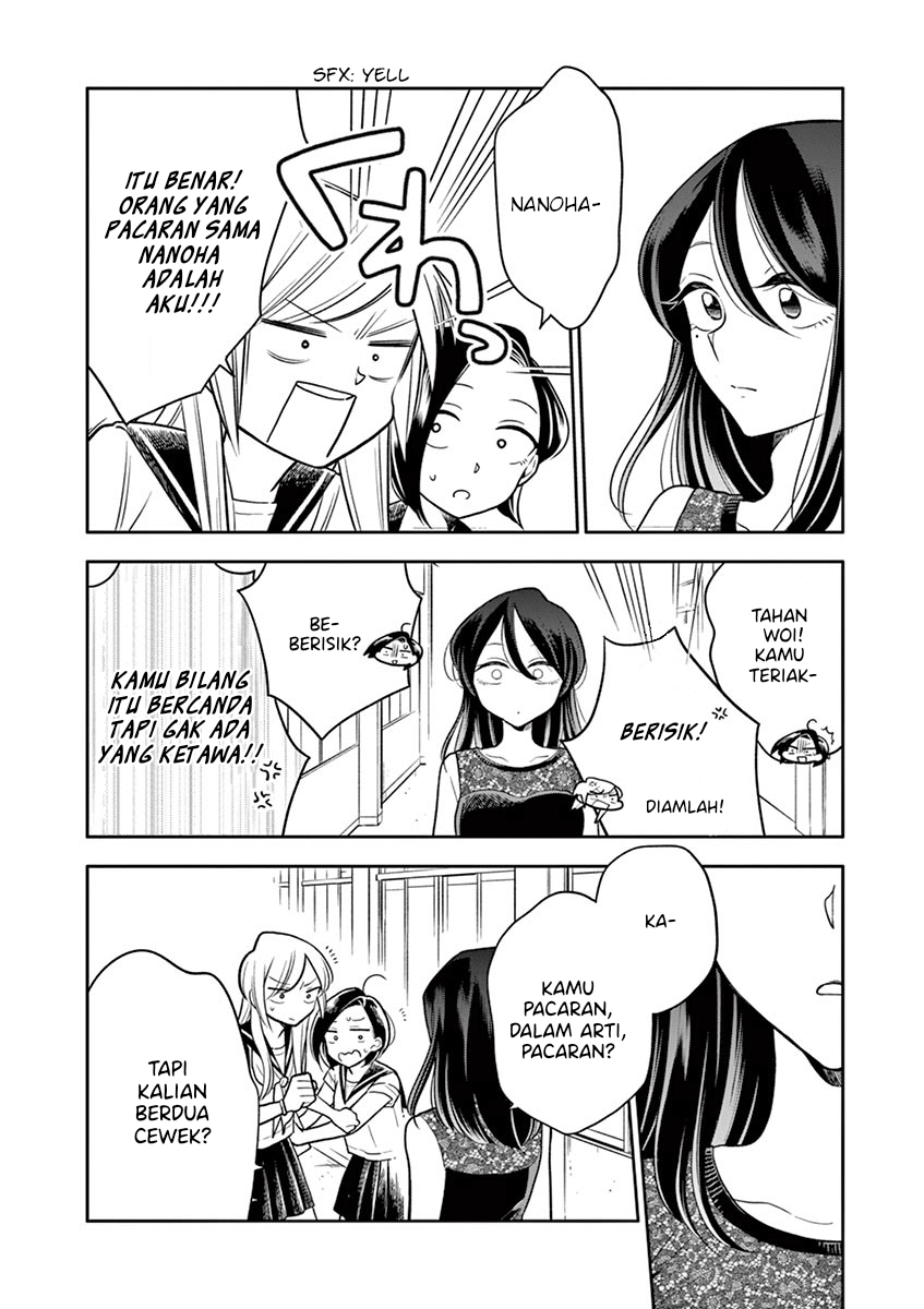 Hana ni Arashi - Chapter 46 - Page 14
