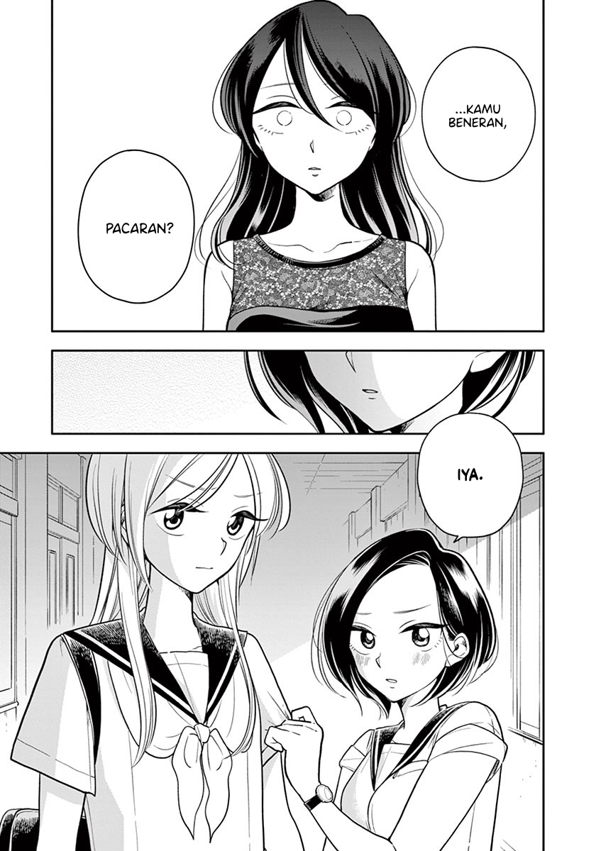 Hana ni Arashi - Chapter 46 - Page 15