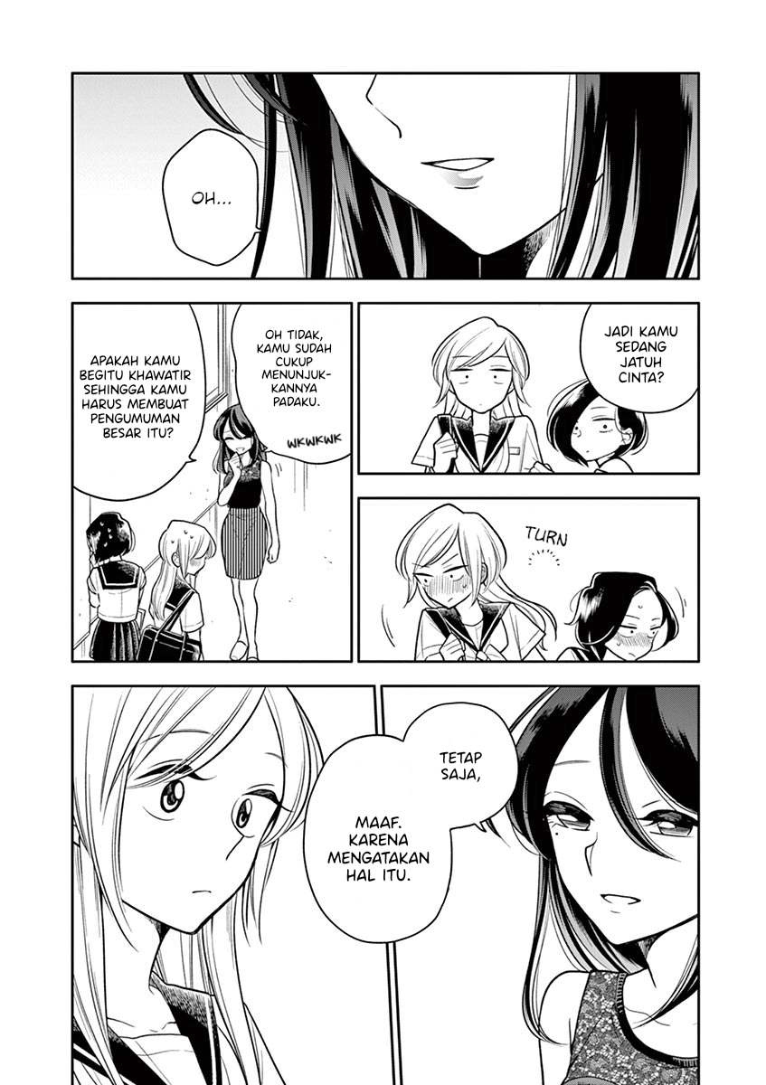 Hana ni Arashi - Chapter 46 - Page 16