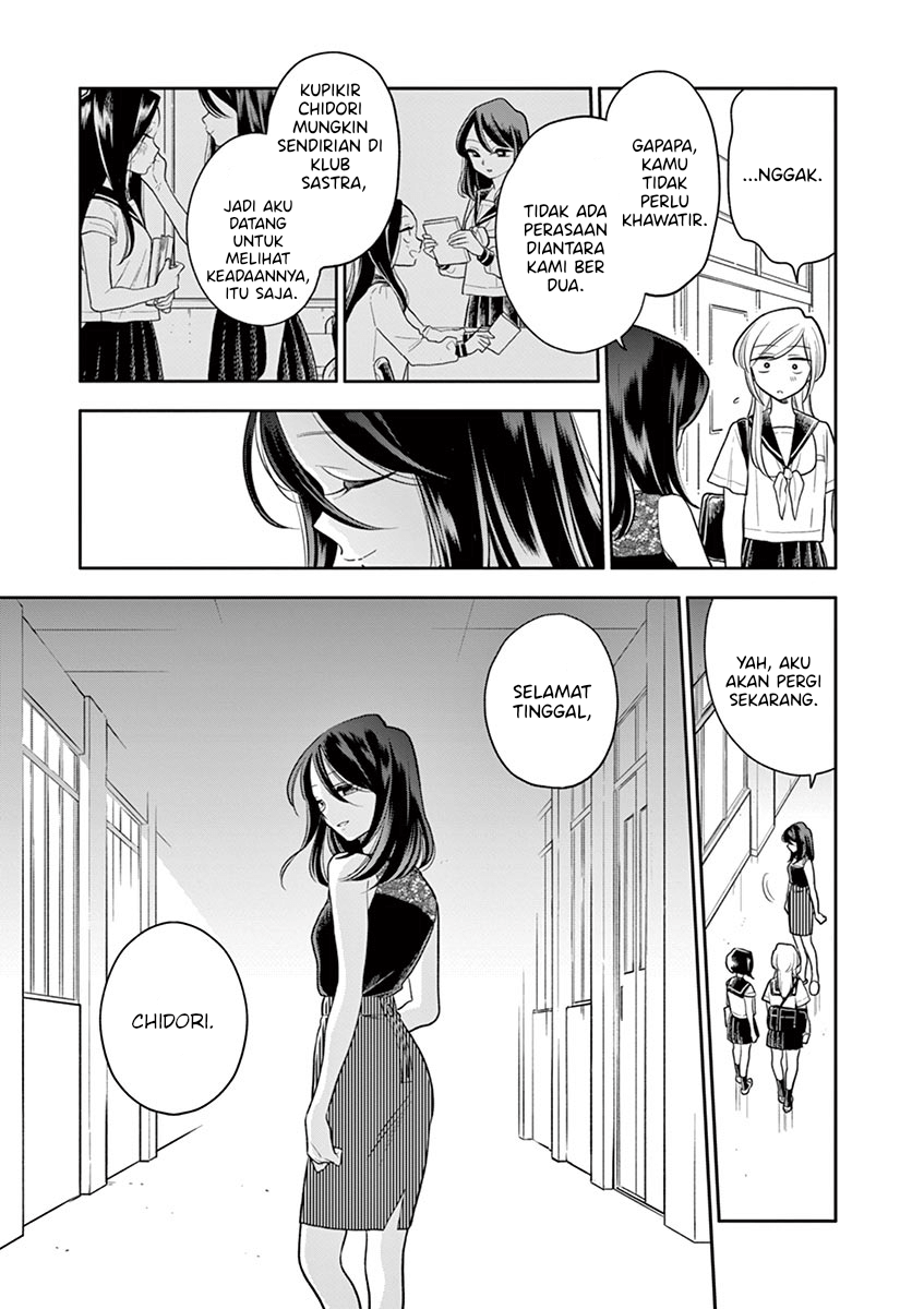 Hana ni Arashi - Chapter 46 - Page 17