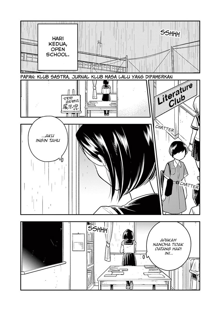 Hana ni Arashi - Chapter 46 - Page 2