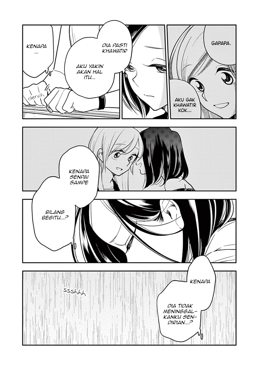 Hana ni Arashi - Chapter 46 - Page 3