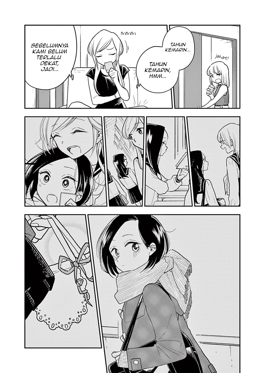 Hana ni Arashi - Chapter 46 - Page 6
