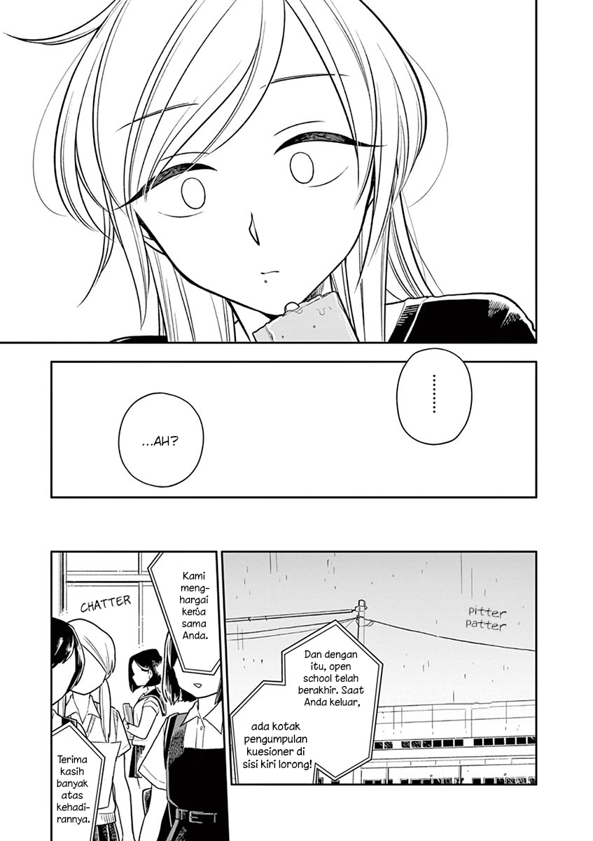 Hana ni Arashi - Chapter 46 - Page 7