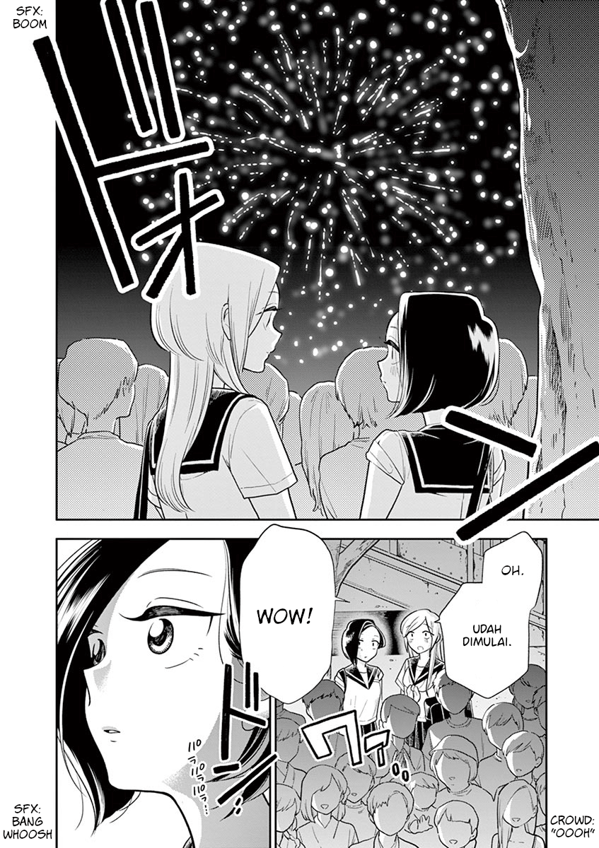 Hana ni Arashi - Chapter 47 - Page 10