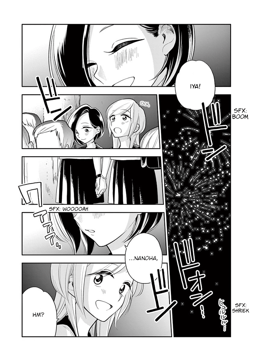 Hana ni Arashi - Chapter 47 - Page 13