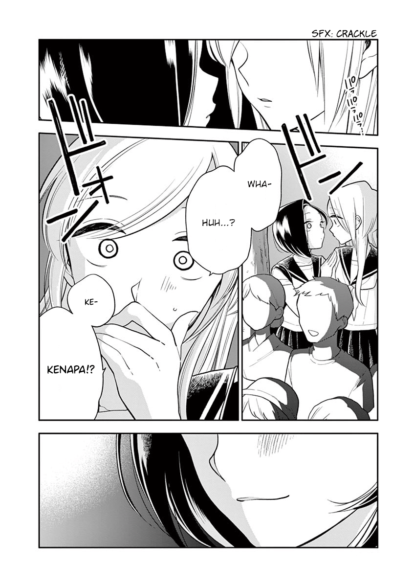 Hana ni Arashi - Chapter 47 - Page 16
