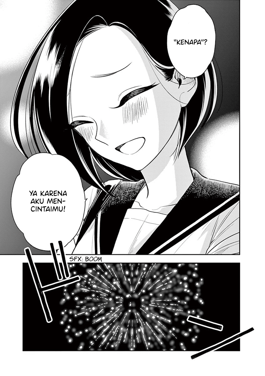 Hana ni Arashi - Chapter 47 - Page 17