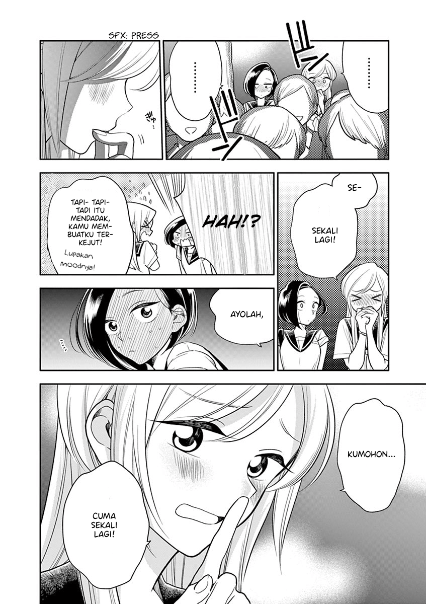 Hana ni Arashi - Chapter 47 - Page 18
