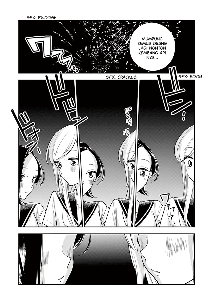 Hana ni Arashi - Chapter 47 - Page 19