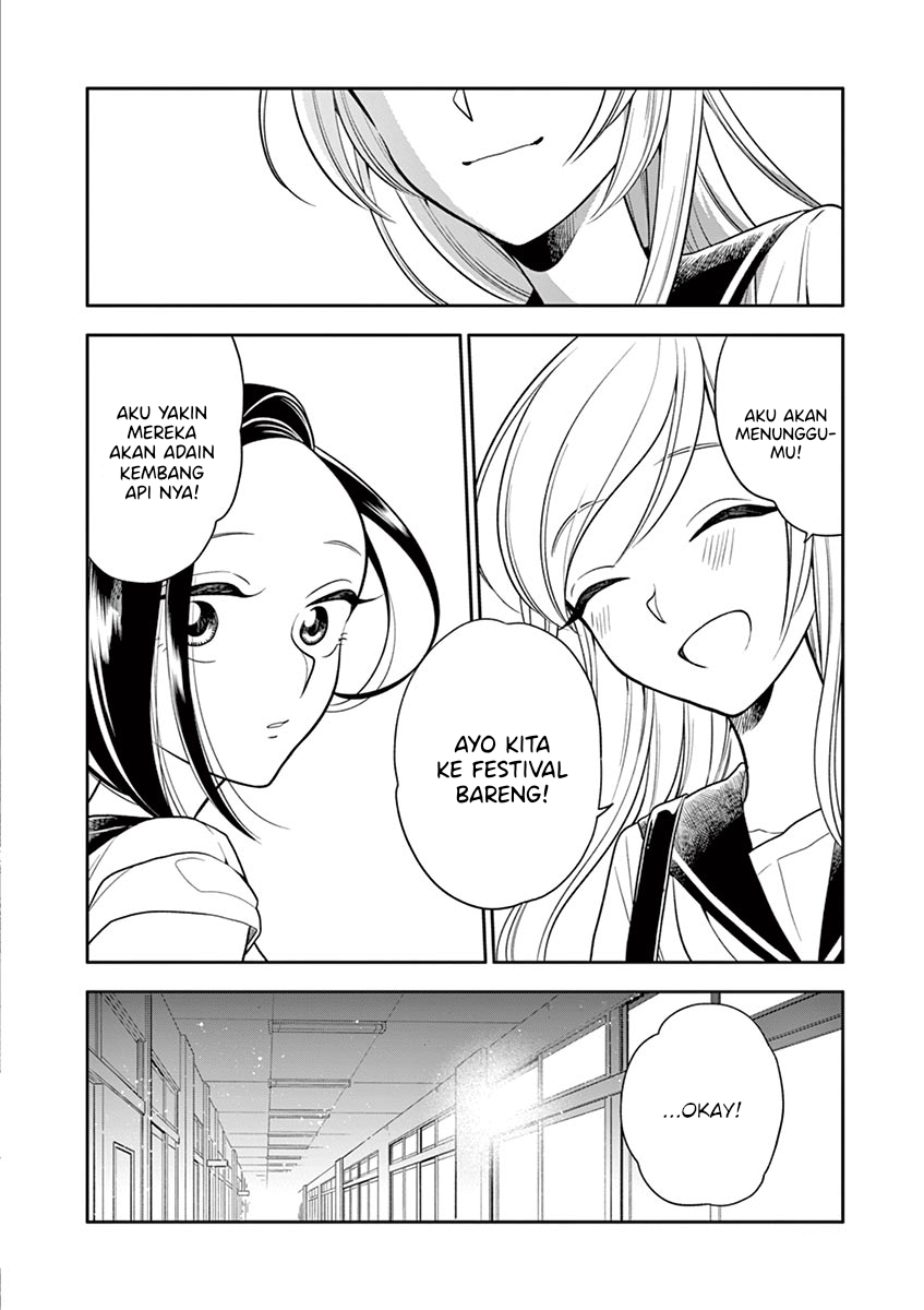 Hana ni Arashi - Chapter 47 - Page 2