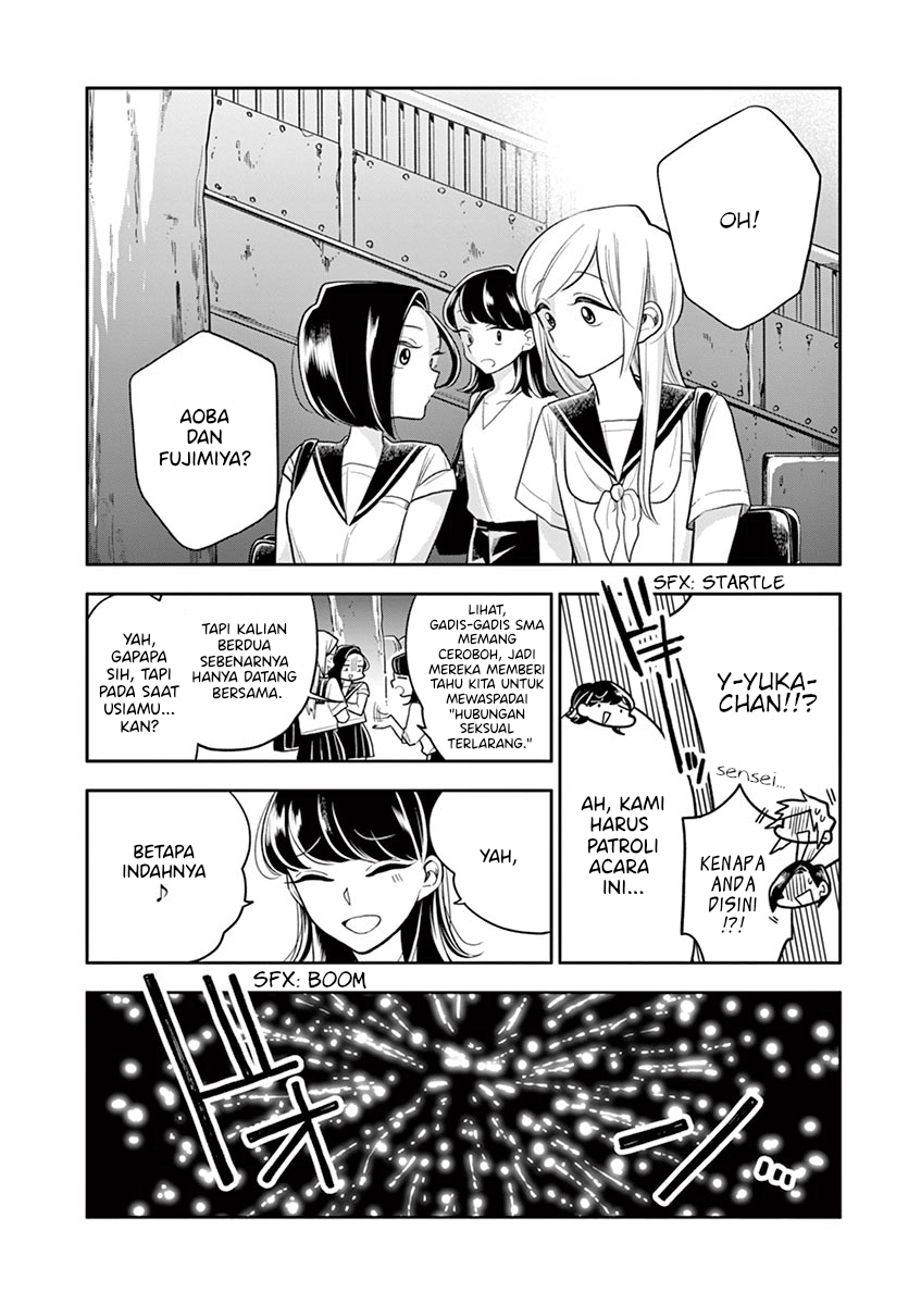 Hana ni Arashi - Chapter 47 - Page 20