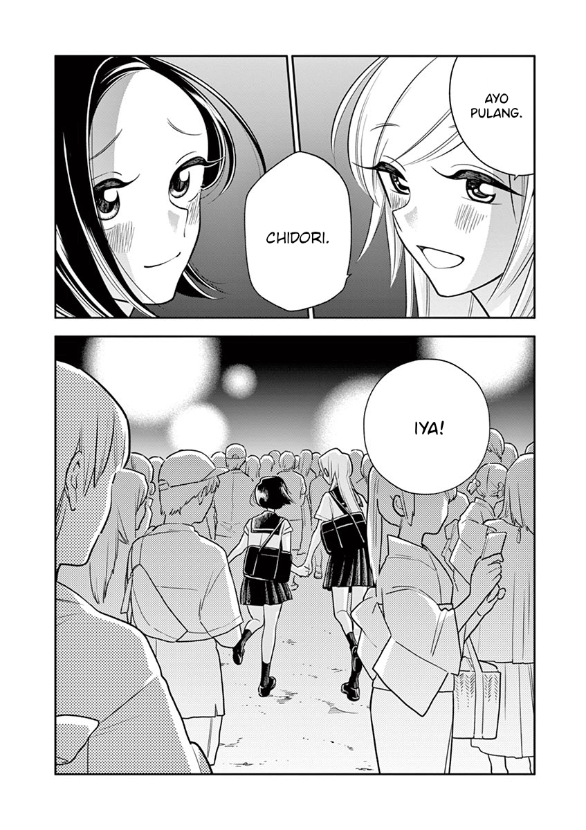 Hana ni Arashi - Chapter 47 - Page 22