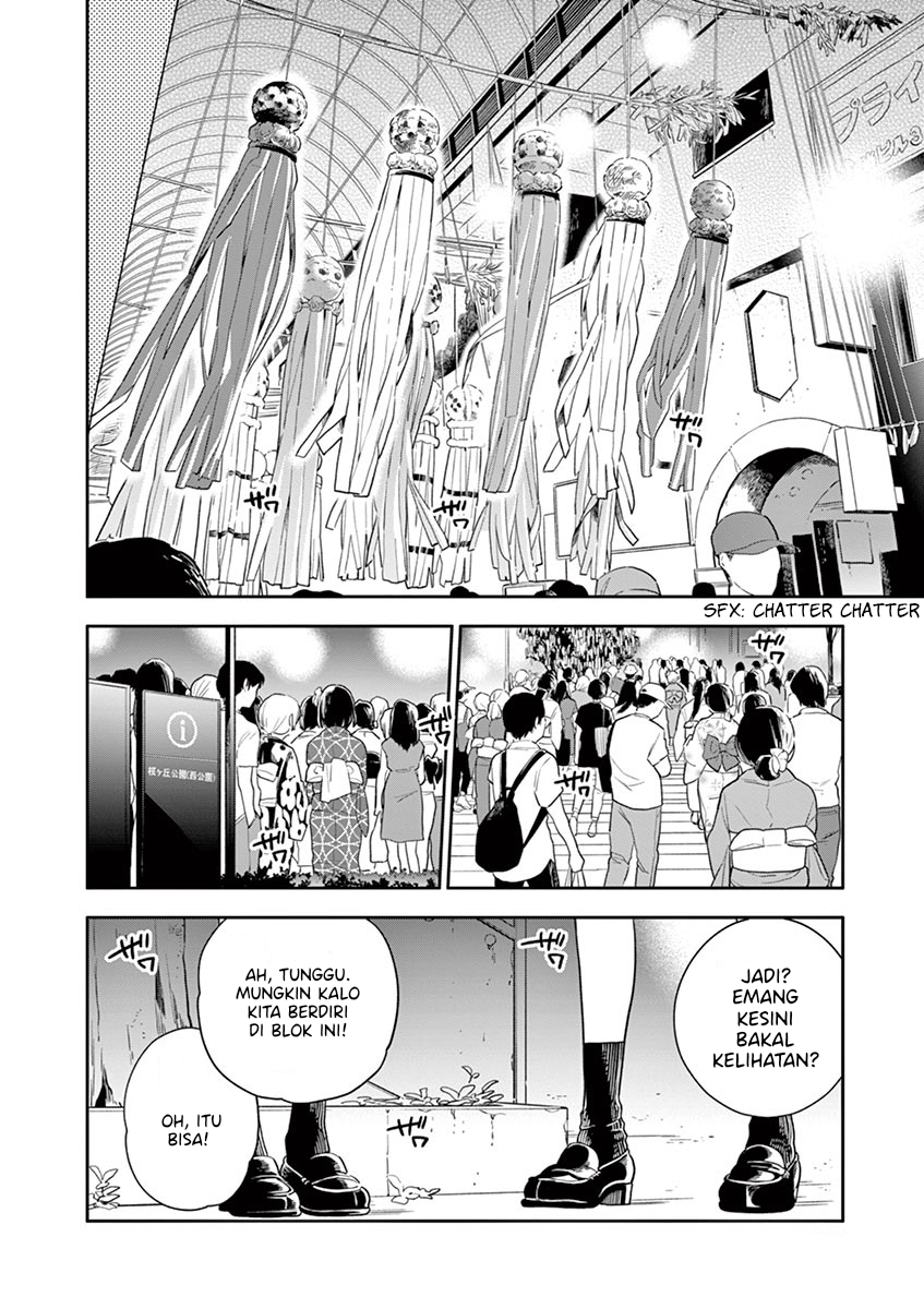 Hana ni Arashi - Chapter 47 - Page 4