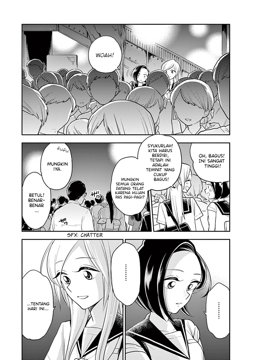 Hana ni Arashi - Chapter 47 - Page 5