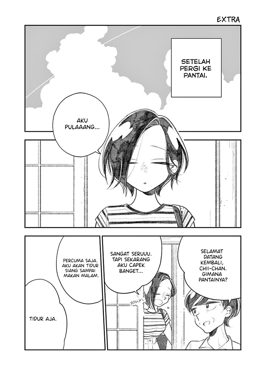 Hana ni Arashi - Chapter 48.5 - Page 1