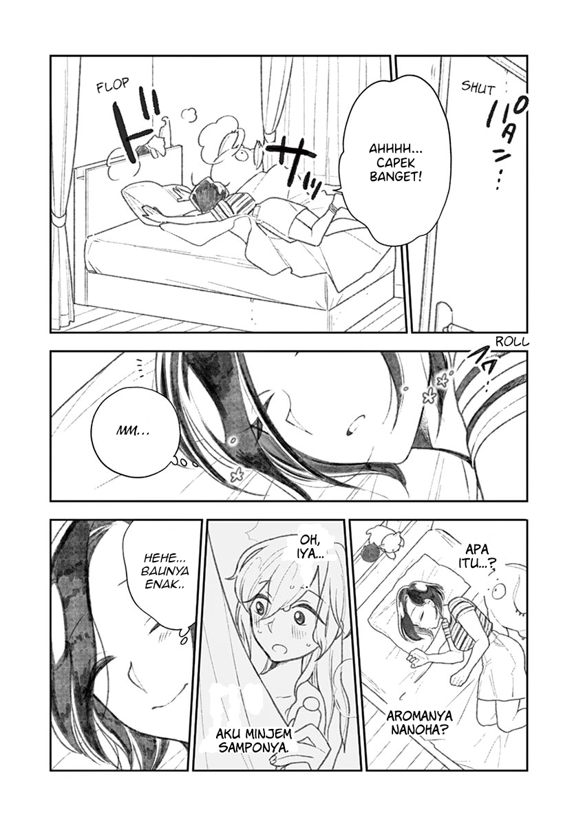 Hana ni Arashi - Chapter 48.5 - Page 2