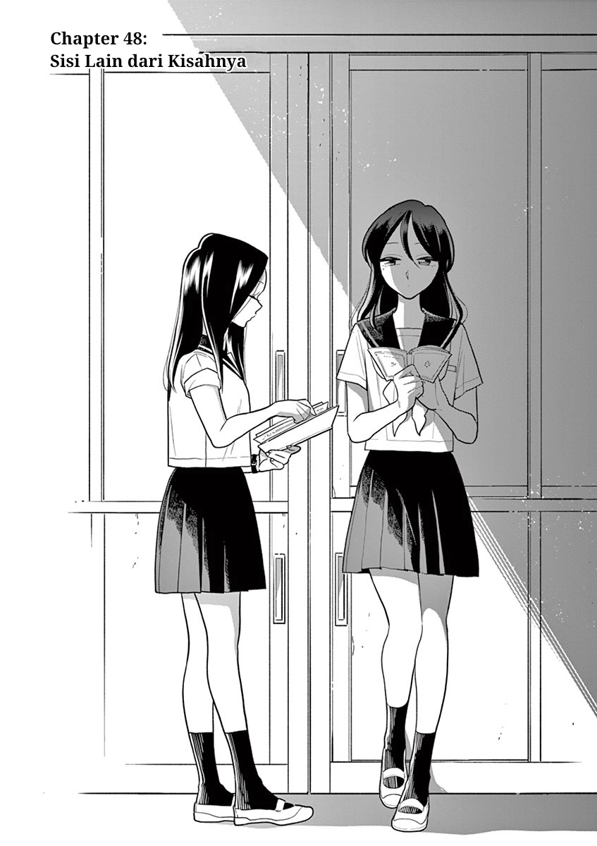 Hana ni Arashi - Chapter 48 - Page 2