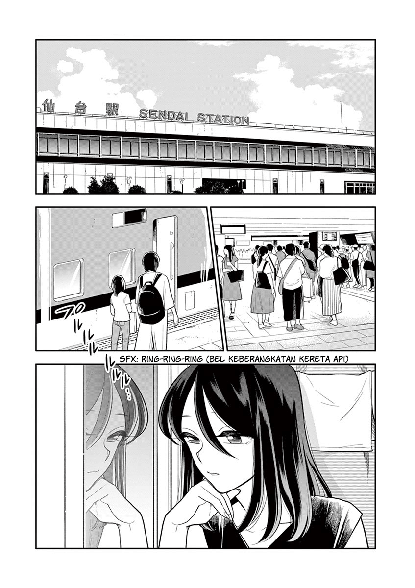 Hana ni Arashi - Chapter 48 - Page 3