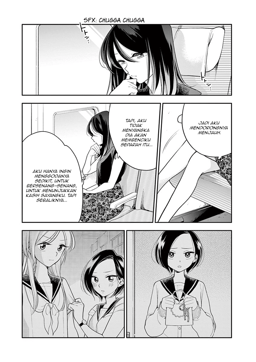 Hana ni Arashi - Chapter 48 - Page 5