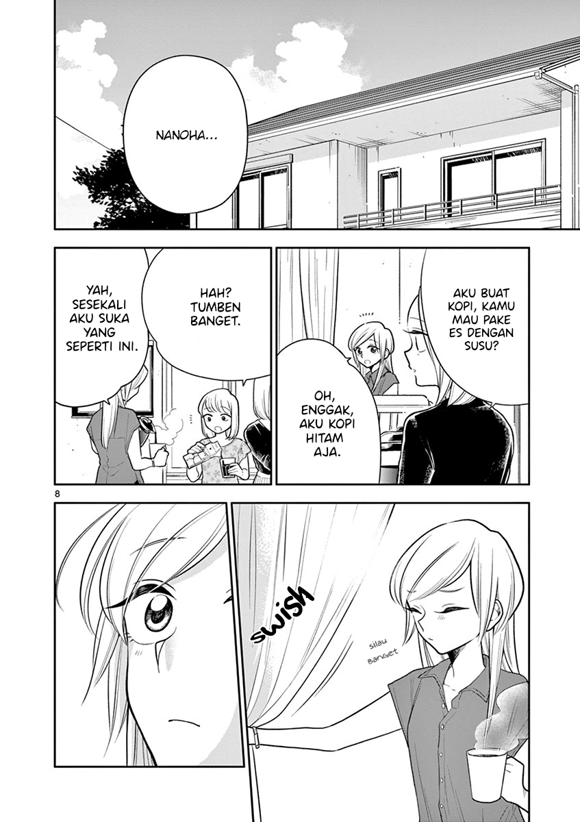 Hana ni Arashi - Chapter 49 - Page 11